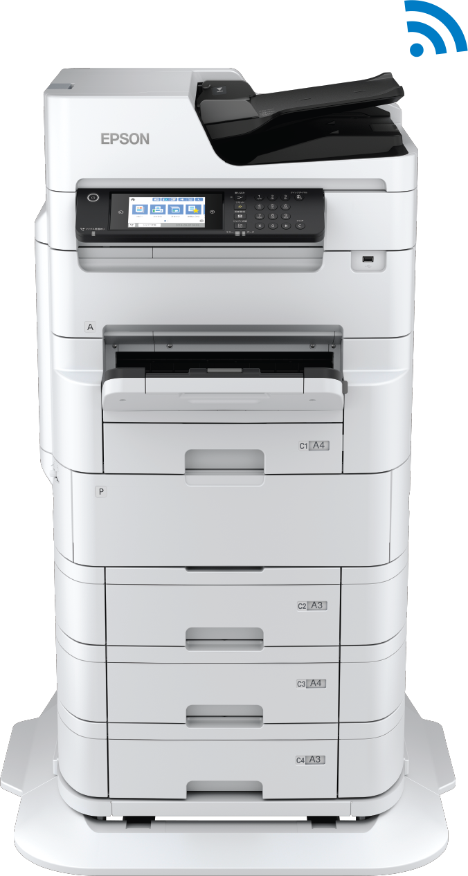 printer